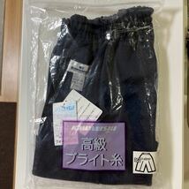 新品☆体操ズボン　クォータパンツ　　　　　ネイビー　140_画像1