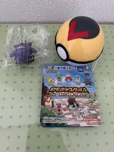 ポケモンゲットコレクションズ ゲンガー ポケモン ポケットモンスター ミニフィギュア 未開封