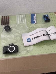 ミノルタ ガチャ コニカミノルタ MINOLTA α-7000 レンズ 撮りっきりコニカMiNi ネガフィルムセット ミニフィギュア 未開封 一眼レフカメラ