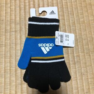  tag attaching Kids extension extension knitted gloves slipping cease attaching blue × black Kids free total height 18 centimeter 