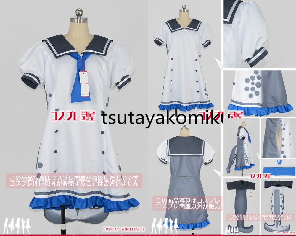 2023年最新】Yahoo!オークション -#けもフレ(コスプレ衣装)の中古品