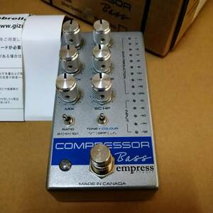 Empress Effects ( エンプレスエフェクト )Bass Compressor Silver　正規輸入品