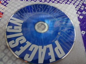 米津玄師 CD ピースサイン(ピース盤)(初回生産限定盤)(DVDのみ)
