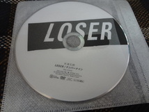 米津玄師 DVDのみです。　 LOSER/ナンバーナイン(ナンバーナイン盤)(初回生産限定盤)(DVD) _画像1