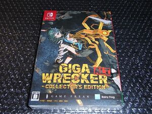 新品 Nintendo Switch GIGA WRECKER ALT. ギガレッカーオルト コレクターズエディション