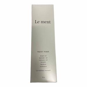 【未使用】Le ment ルメント リペアマスクN 160g ヘアトリートメント ホワイトブーケの香り ヘアケア L54349RD