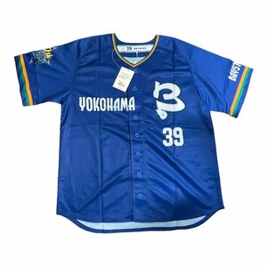 【未使用・保管品】 横浜DeNAベイスターズ ANNIVERSARY レプリカユニフォーム #39 嶺井博希 Sサイズ 野球 L12-115RO