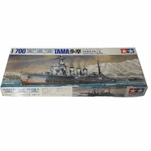 【未使用】 タミヤ TAMIYA ウォーターラインシリーズ NO.84 WATER LINE SERIES 日本軽巡洋艦 たま 多摩 TAMA 箱あり L56074RG_画像2