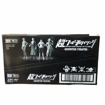 ◆未使用品◆超ワンピーススタイリング REUNITED PIRATES 10個入 Box ONE PIECE フィギュア suV358N_画像4