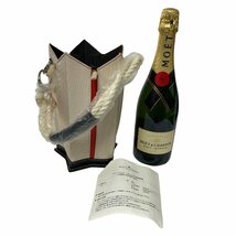 ◆未開栓◆ MOET＆CHANDON モエ・エ・シャンドン 750ml 12％ シャンパン Champagne スターバッグ付き 果実酒 kyP5682NH_画像1