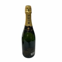 ◆未開栓◆ MOET＆CHANDON モエ・エ・シャンドン 750ml 12％ シャンパン Champagne スターバッグ付き 果実酒 kyP5682NH_画像2