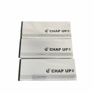 【未開封品】 CHAP UP チャップアップ 最新リニューアル版 03 120ml 育毛剤 3箱 セット N53873RD