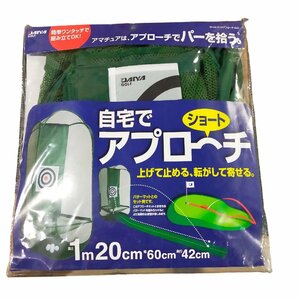 ◆未使用品◆ダイヤ(DAIYA) ゴルフ練習器 ダイヤ(DAIYA)アプローチ445 TR-445 パター練習 V54386NL