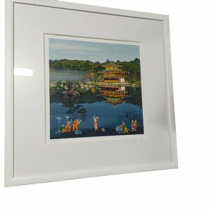 ◆中古品◆リトグラフ 詳細不明 インテリア 絵画 アート V54751NL