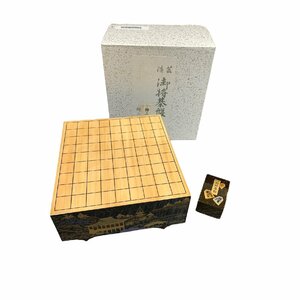 ◆中古品◆ 将棋盤 将棋 柳山作 漆芸 金彩 将棋道具 特上駒付 箱有 J54757NA