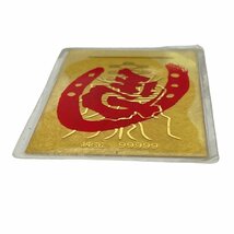 【中古品・保管品】 純金カード 約2.5g (重さにラミネート含む）金 GOLD L12-350RF_画像6