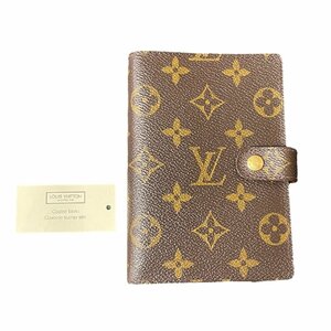 【中古品】LOUIS VUITTON ルイ・ヴィトン モノグラム アジェンダPM R20005 手帳カバー 中身なし メンズ レディース小物 本体のみ L52307RK