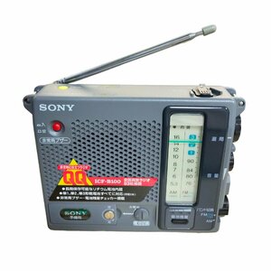 ◆中古品/通電以外未確認◆ソニー SONY ICF-B100 防災ラジオ ポータブルラジオ FM AMラジオ マルチバッテリー方式 レトロ X54755NA