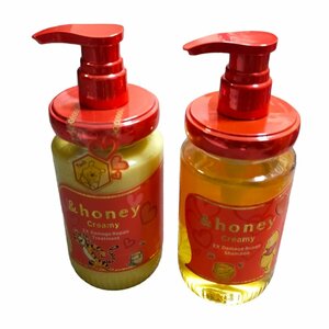 ◆未使用◆限定 &HONEY アンドハニー プーさん クリーミー シャンプー トリートメント ペアセット E55953NK