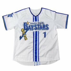 【中古品】 横浜DeNAベイスターズ YOKOHAMA DNA BAYSTARS #1 桑原 将志 ユニフォーム Mサイズ ホワイト 野球 N51373RO