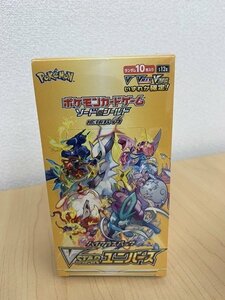 ポケモンカード ソード＆シールド ハイクラスパック VSTARユニバース 拡張パック 未開封品 kyK5970K