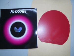 R02 中古 ロゼナ ROZENA 赤　厚さ-中 1円スタート 最低価格なし
