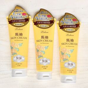 ●アイスタイル リシャン馬油スキンクリーム 金木犀の香り 200g×3本セット プラセンタ配合