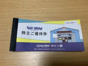 送料無料　ヴィレッジヴァンガード　株主優待券　1000円×12枚　12000円分　2024年1月31日まで