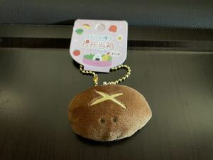 ★つぶらな瞳のお弁当箱★しいたけ★シイタケ★ぷちマスコット BC★ぬいぐるみ★マスコット★椎茸★