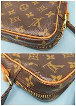 【美品1円～】LOUIS VUITTON ルイヴィトン モノグラム ダヌーブ M45266クロスボディ ショルダーバッグ ポシェット ブラウン系_画像5