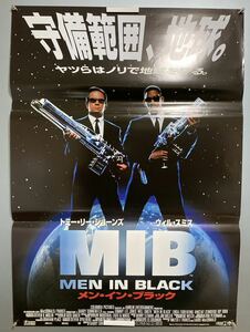 (30119)メン・イン・ブラック　MIB ウィル・スミス/トミー・リー・ジョーンズ B1判映画ポスター