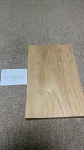 イチョウ　新品　まな板　天然木　無垢　ソロキャン　カッティングボード　一枚板。_画像2