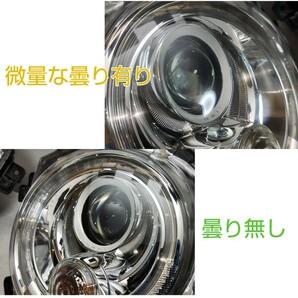 SUZUKI スズキ HE 33 ALTO アルト アルトラパン 純正 HID キセノン ヘッドランプ ヘッドライト 左右 バラスト片側の画像8