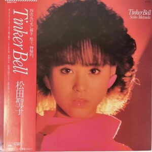 42288★美盤 松田聖子/TINKER BELL ※帯付き