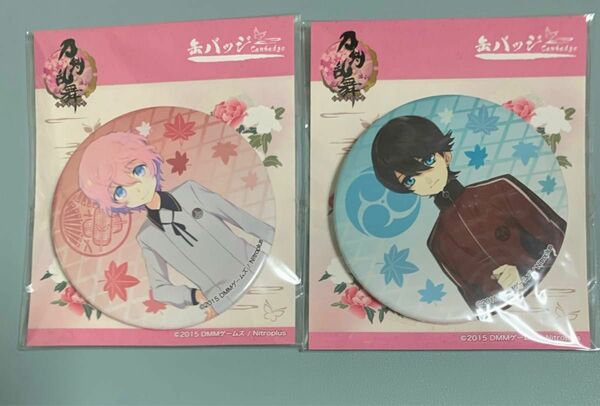 刀剣乱舞　缶バッチ　堀川国広　秋田藤四郎　セット