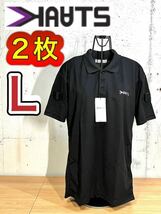 加圧トレーニング 専用ウェア ポロシャツ ゼノア製 KAATS カーツ 2枚セット Lサイズ_画像1