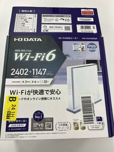 短期間使用美品 IODATA Wi-Fi6 2.5Gbps対応ルーター WN-DAX3600QR