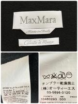 美品　マックスマーラ クチートアマーノ　ケープ　ポンチョ　コート　ブラック40 Max Mara 白タグ　ファーストライン　バージンウール_画像9
