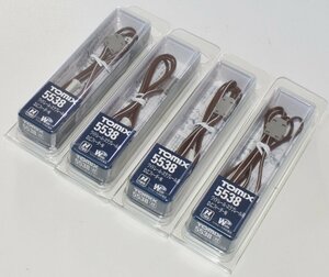 【SAZAN】TOMIX 5538 ワイドスラブレール用 DCフィーダー x4点(新品)同梱不可★63