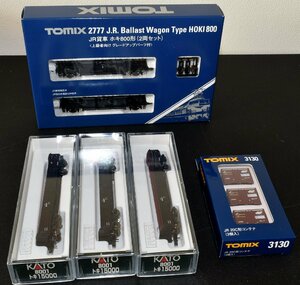 【SAZAN】KATO/TOMIX 2777 ホキ800 / 8001 トキ15000など(未使用品)※同梱不可★7