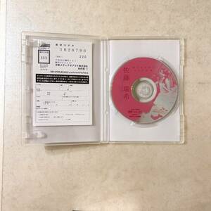 佐藤瑞希 クララピクチャーズレーベル DVD