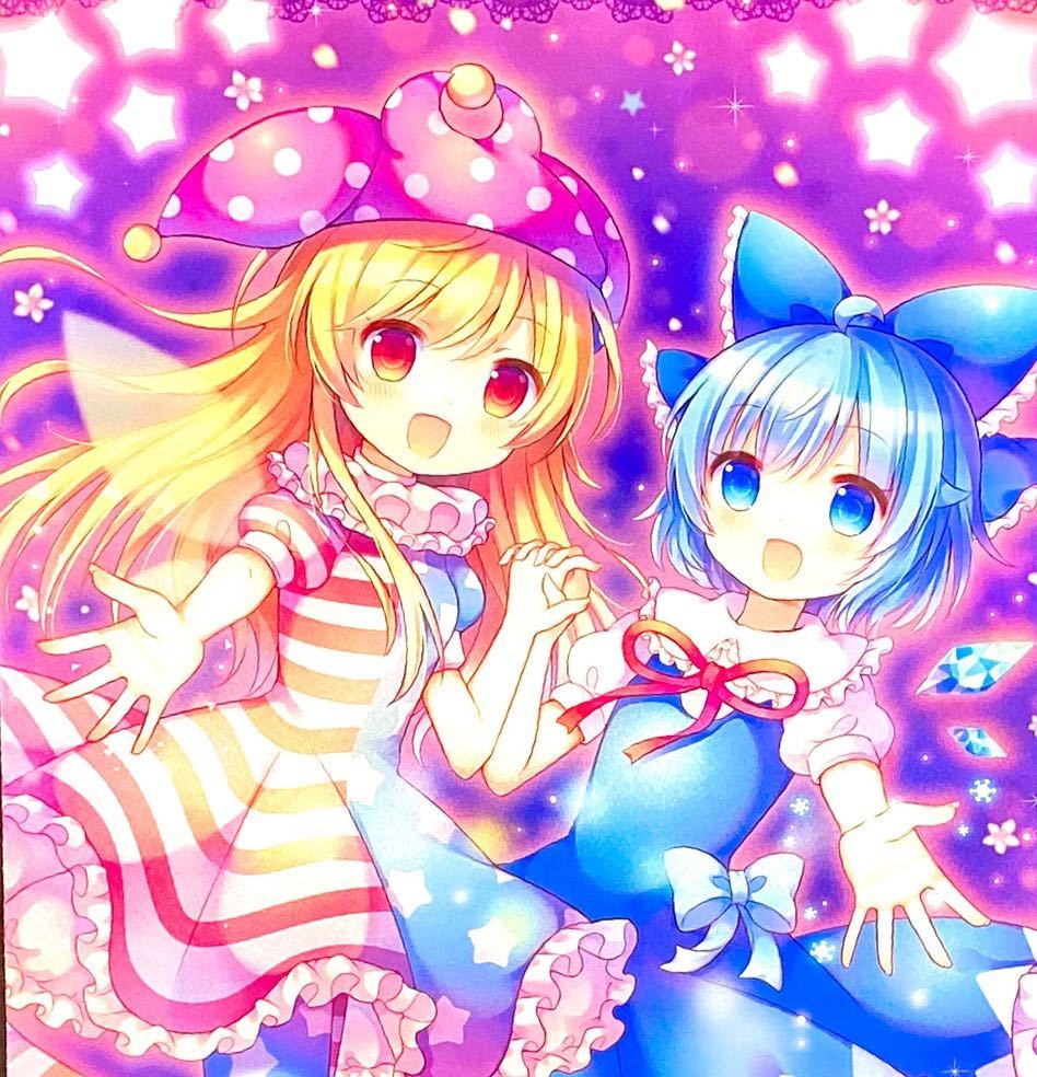 2025年最新】Yahoo!オークション -東方project クラウンピースの 2025年最新】Yahoo!オークション -東方project クラウンピースの