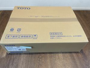 TOTO ウォシュレット アプリコットF4 TCF4744#NW1 送料無料