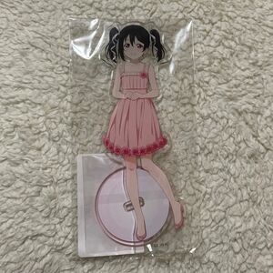  ラブライブ アクリルスタンド 矢澤にこ DMMスクラッチ