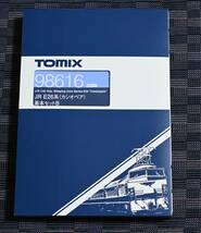 TOMIX トミックス 98616 JR E26系 (カシオペア) 基本6両セット_画像4