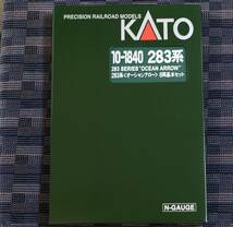 Kato 10-1840 283系 ＜オーシャンアロー＞ 6両基本セット_画像4