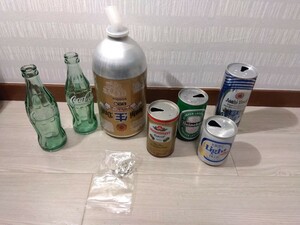 【A451】 昭和 レトロ 空き缶 空き瓶 おまとめ アサヒビール キリンビール ハイネケン コカ・コーラ 空ビン