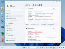 CPU：Core i7 メモリ：16GB　OS：Win11です