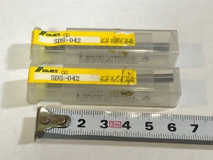 ■ DIJET　超硬ソリッドドリル　SDS-042　2本 ●ダイジェット工業■