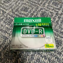 マクセル DR47WPD.S1P10SA データ用16倍速対応DVD-R 4.7GB 10枚パック DVDR インクジェットプリンター対応　未開封_画像1